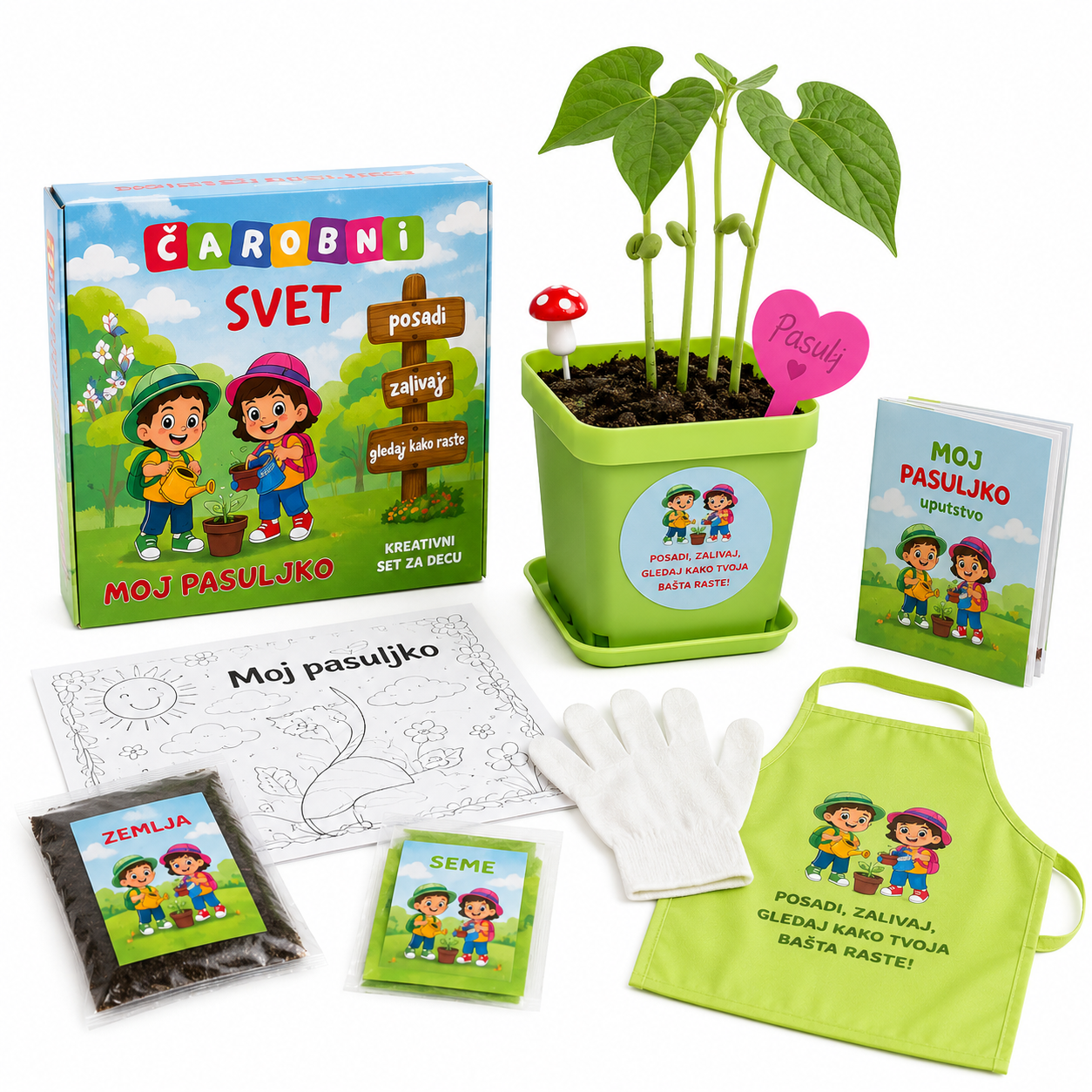 ČAROBNI SVET – MOJ PASULJKO, KREATIVNI SET ZA DECU + DODACI