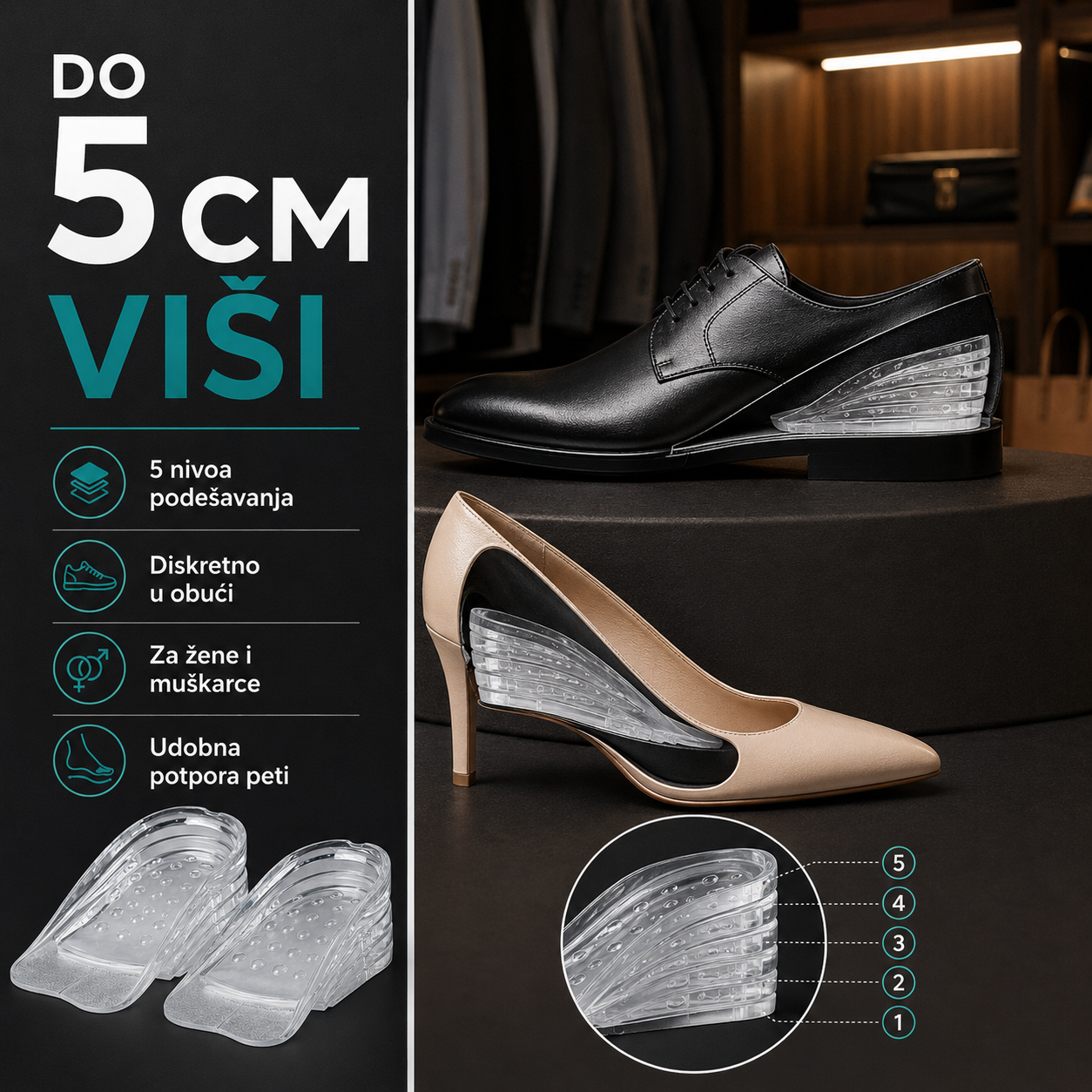 BTALL ULOŠCI ZA VISINU – BUDITE VIŠI DO 5 CM, 5 NIVOA PODEŠAVANJA