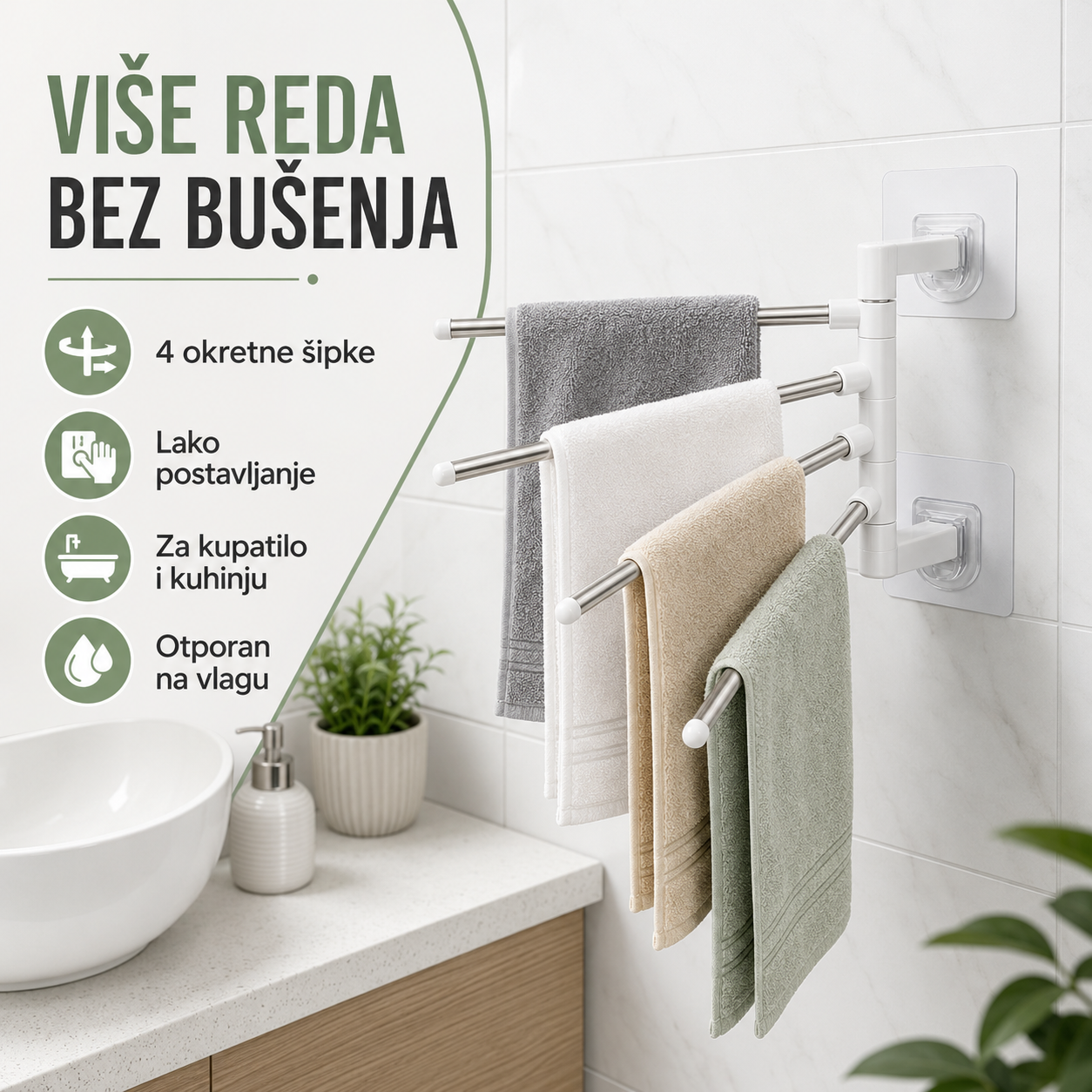 VONDER SAMOLEPLJIVI DRŽAČ ZA PEŠKIRE – 4 OKRETNE ŠIPKE - 1+1 GRATIS