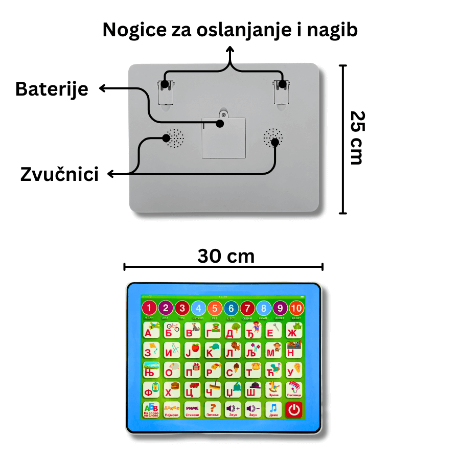 Moj Prvi Tablet