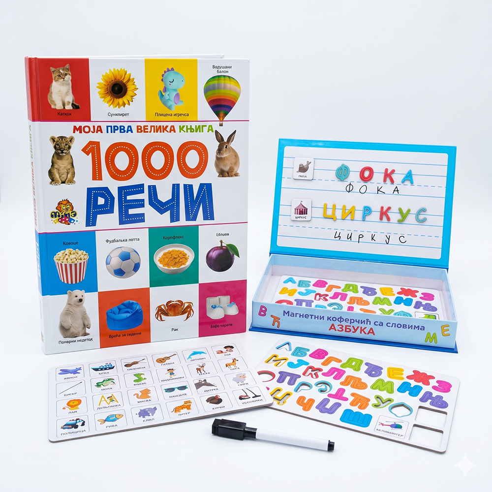 Magnetni kofer sa azbukom + knjiga 1000 reči GRATIS
